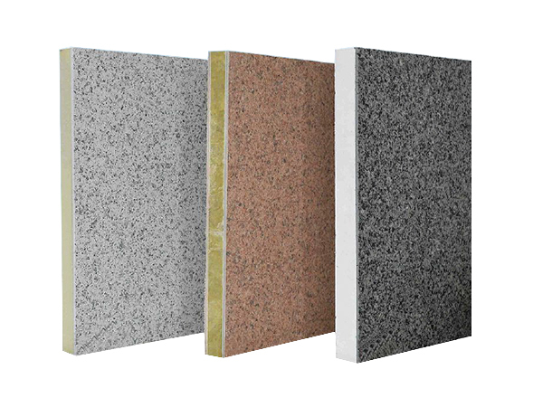 保温装饰一体板